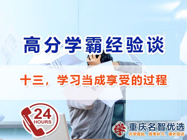 百家號(hào)-1.jpg