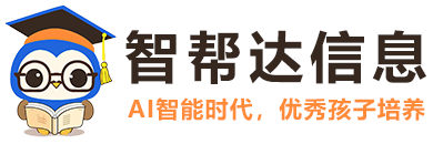 智啟多元教培