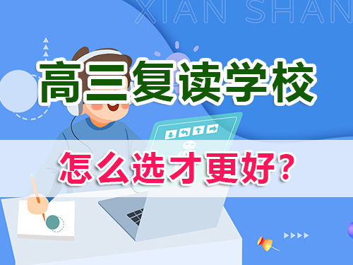 網(wǎng)站-文章圖01-恢復(fù)的.jpg