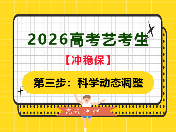 文章圖600X450-01.jpg